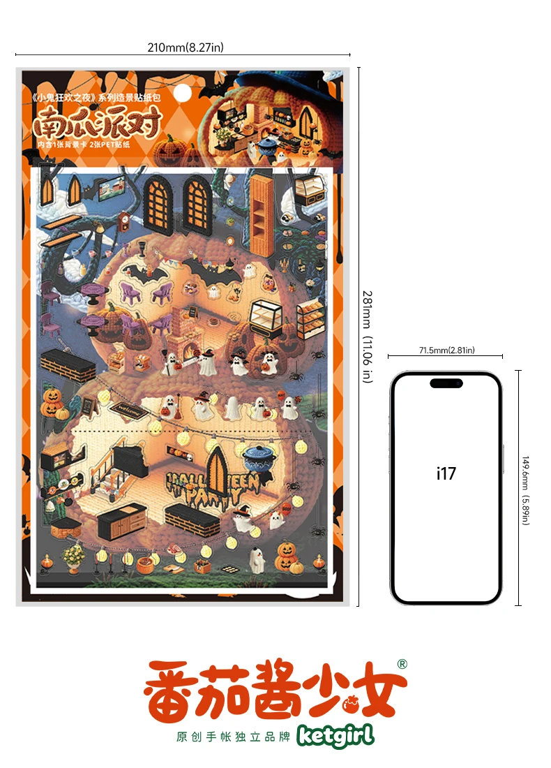 JIANQI Kawaii Weihnachten Halloween 3D-Straßenansicht Landschafts-Aufkleber DIY Taschenhütten-Szene Festivalgeschenk – Detail 13