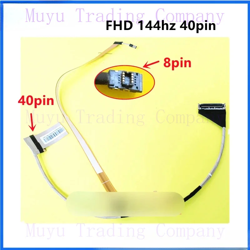 New laptop LCD/LED cable for MSI ge76 gp76 ms17k1 17k3 17k 4 K1N-3040222-H39 3040276 3040264 120/144Hz/300Hz FHD 40pin 8p/14p