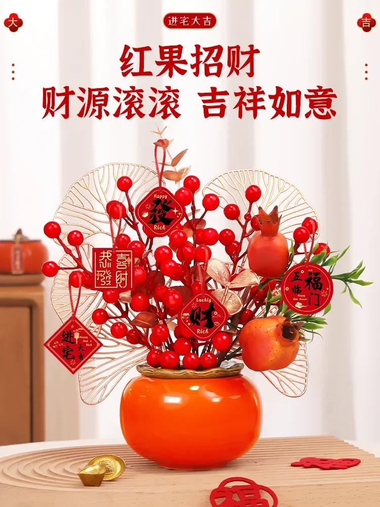 Persimmon Ruyi ceramic ornament porch TV cabinet housewarming decoration