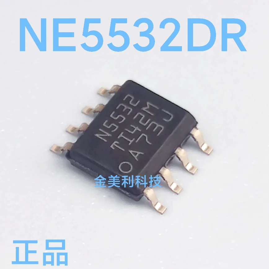NE5532DR  NE5534DR  NE5534ADR  LF353DR  LMV358ID    DRV135UA  Authentic chip SOIC-8