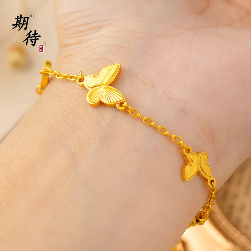 Luxury 24K 9999 Pure Gold real gold Women's Butterfly Bracelet Laser Butterfly Bracelet