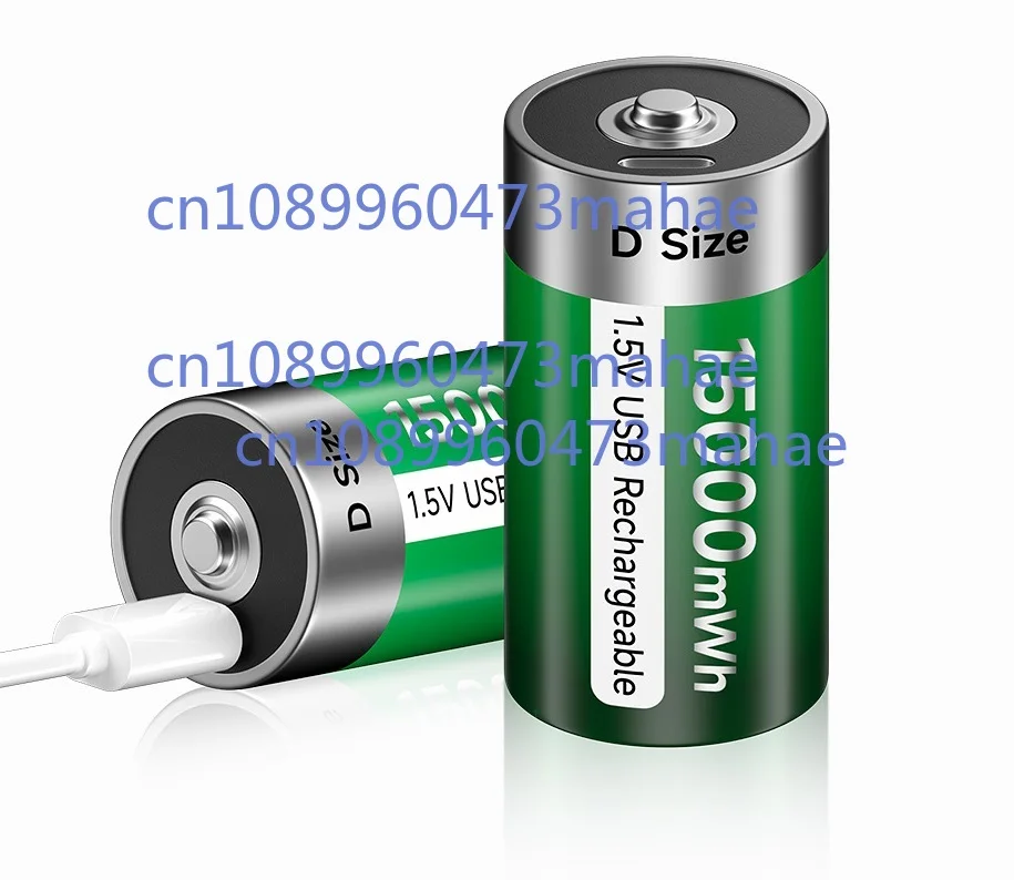 100% Original 1.5V …