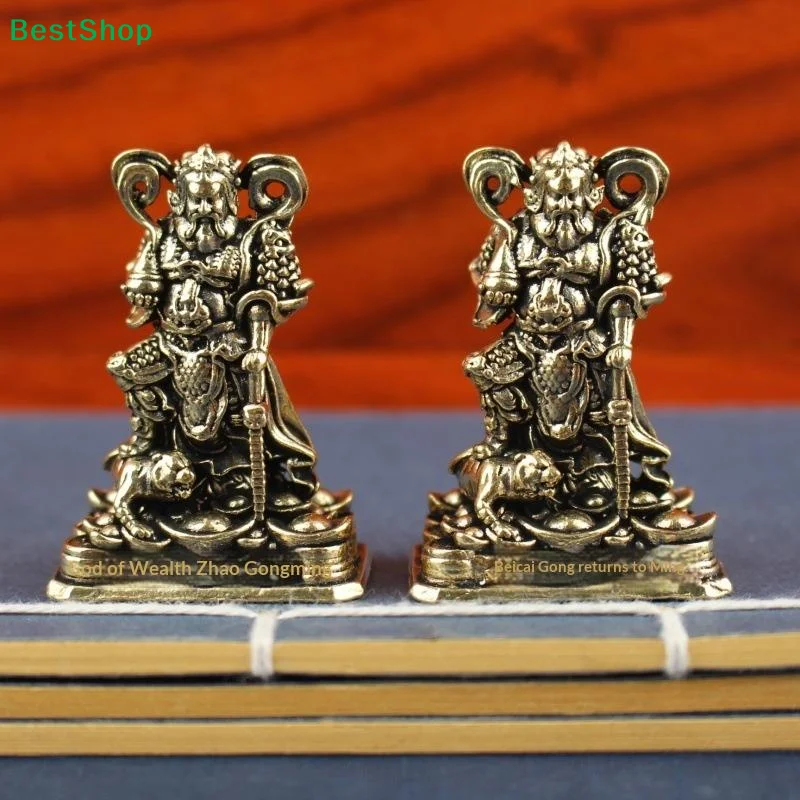 ☆Feng Shui Zhao Gongming Statue – Miniature Wealth God Sculpture for Good Luck & Success