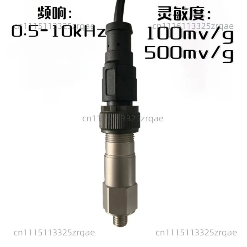 Suitable for IEPE acceleration sensor, ICP vibration accelerometer, 100mV/g-1000mV/g, resolution 0.5mg
