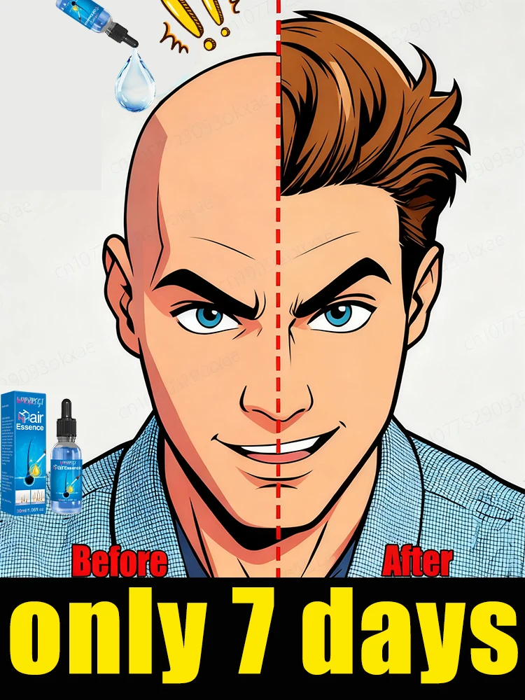 Small molecule essence penetrates the hair follicles, and the hair volume becomes denser quietly.