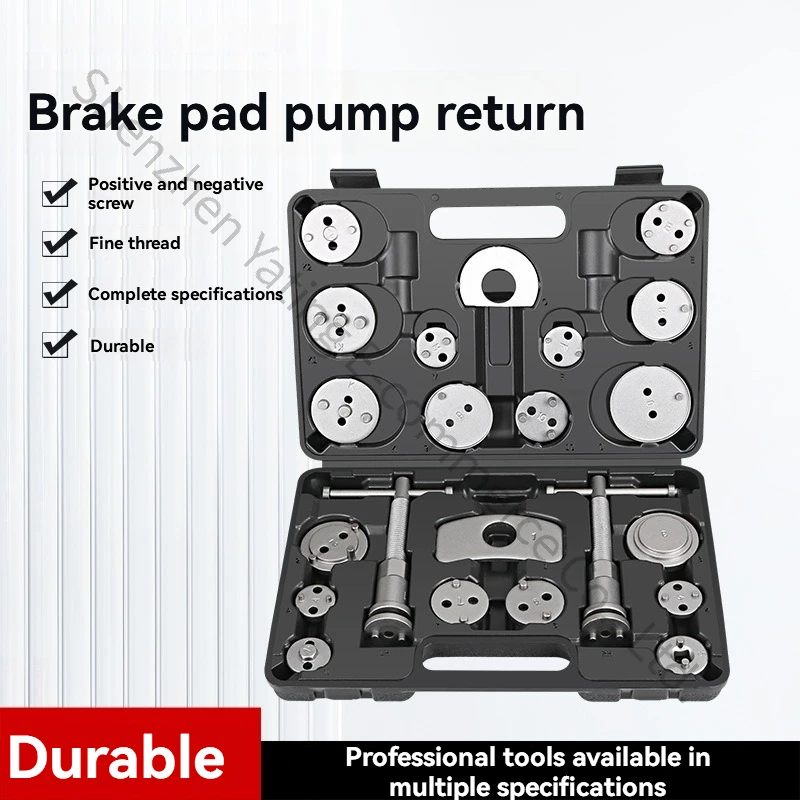 

Car Brake Cylinder Return Tool, Brake Pad Disassembly and Assembly, Caliper Piston Replacement and Adjustment, Auto Repair