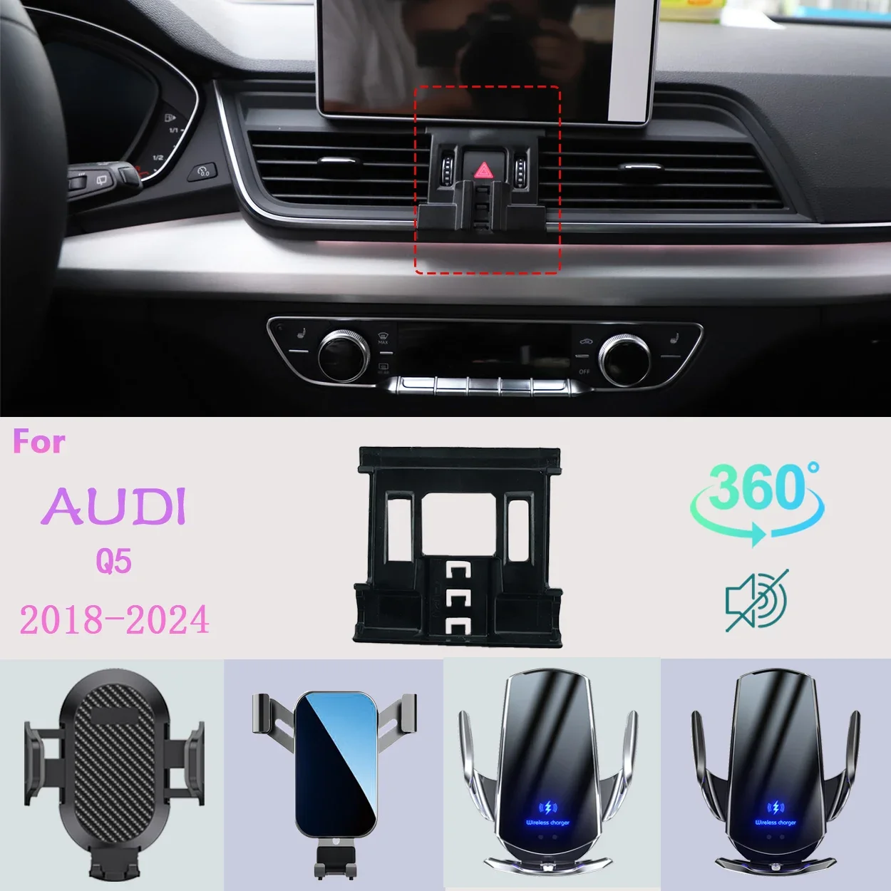 Car Specific Phone Holder with Wireless Charging and 360 Degrees Rotation Dashboard Mount Accessory For AUDI Q5 2018-2024