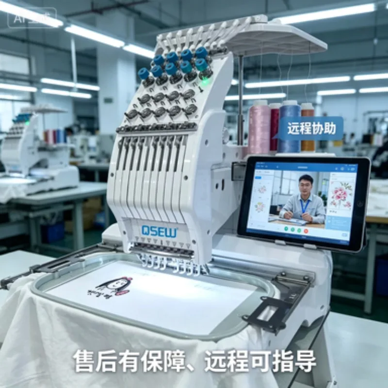 High-Speed Single Head Computerized Embroidery Machine with 1200 RPM and 12 Needles for T-Shirt and Garment Customization