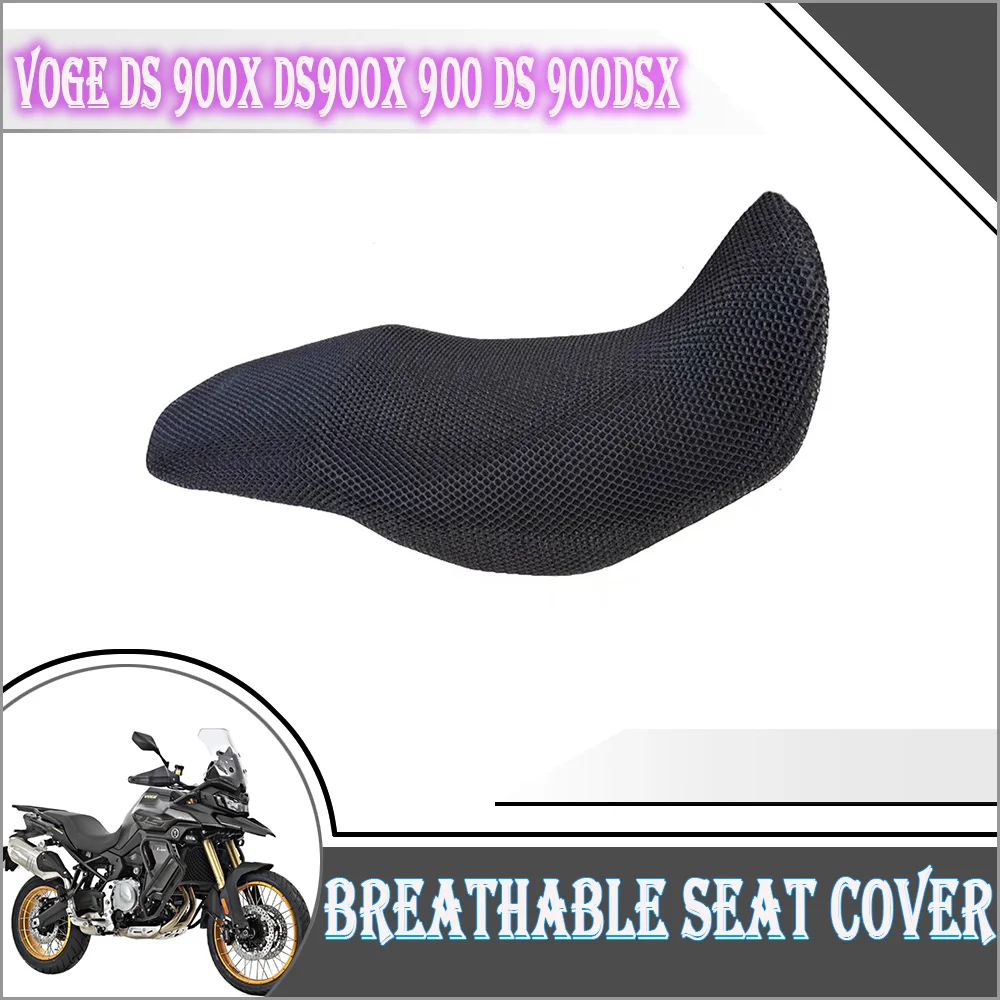 

Мотоцикл для Voge DS 900X DS900X900 DS 900DSX, солнцезащитный чехол на сиденье, 3D сотовый чехол на сиденье, теплоизоляция, дышащий
