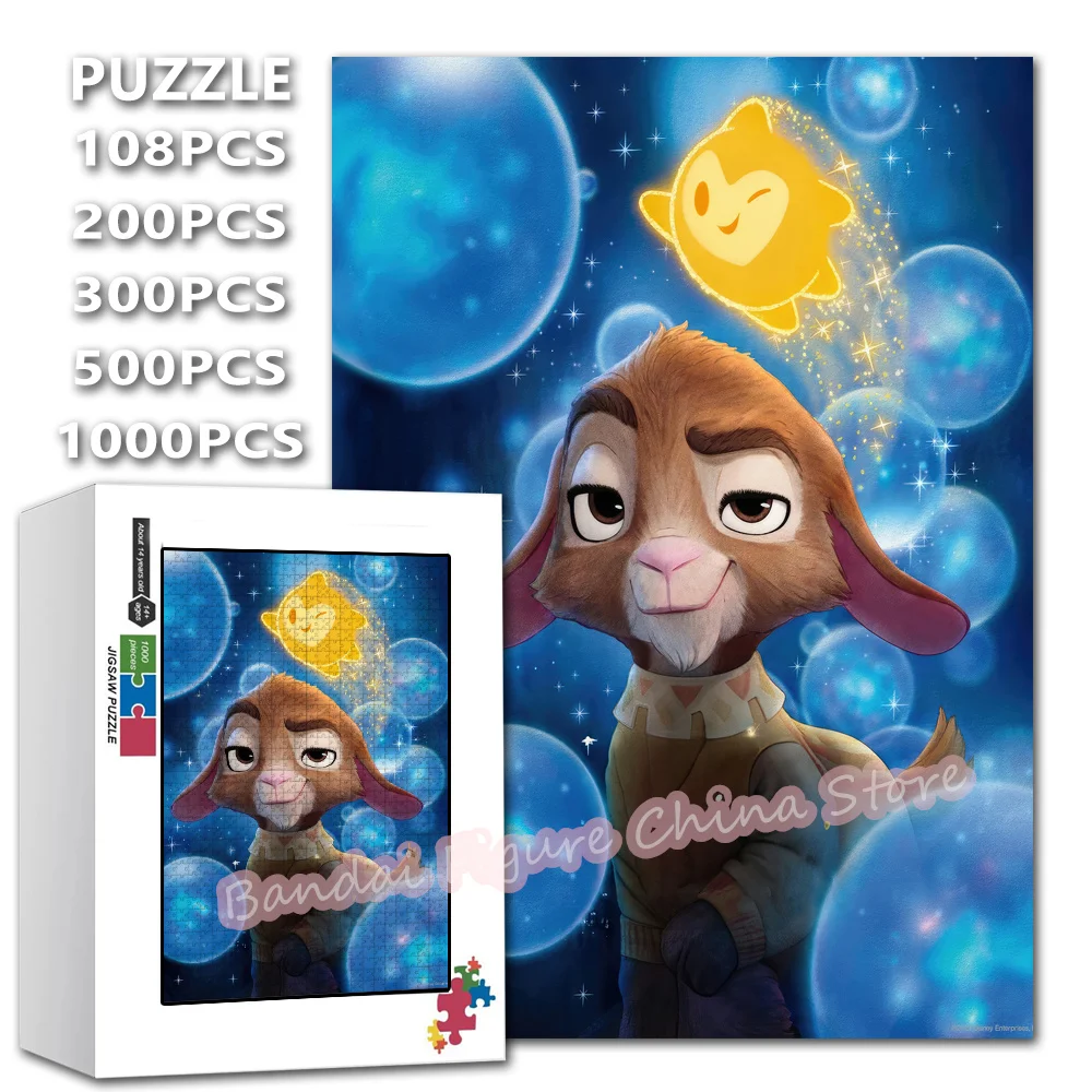 

Disney Wish 108/200/300/500/1000 Pieces Jigsaw Puzzles Cartoon Movies Print Puzzle Family Decompress Educational Toys Gifts