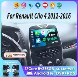 For Renault Clio 4 2012-2016 Carplay Car Radio Multimedia Video Player Android 15 Auto WIFI GPS Navigation DSP stereo BT tools