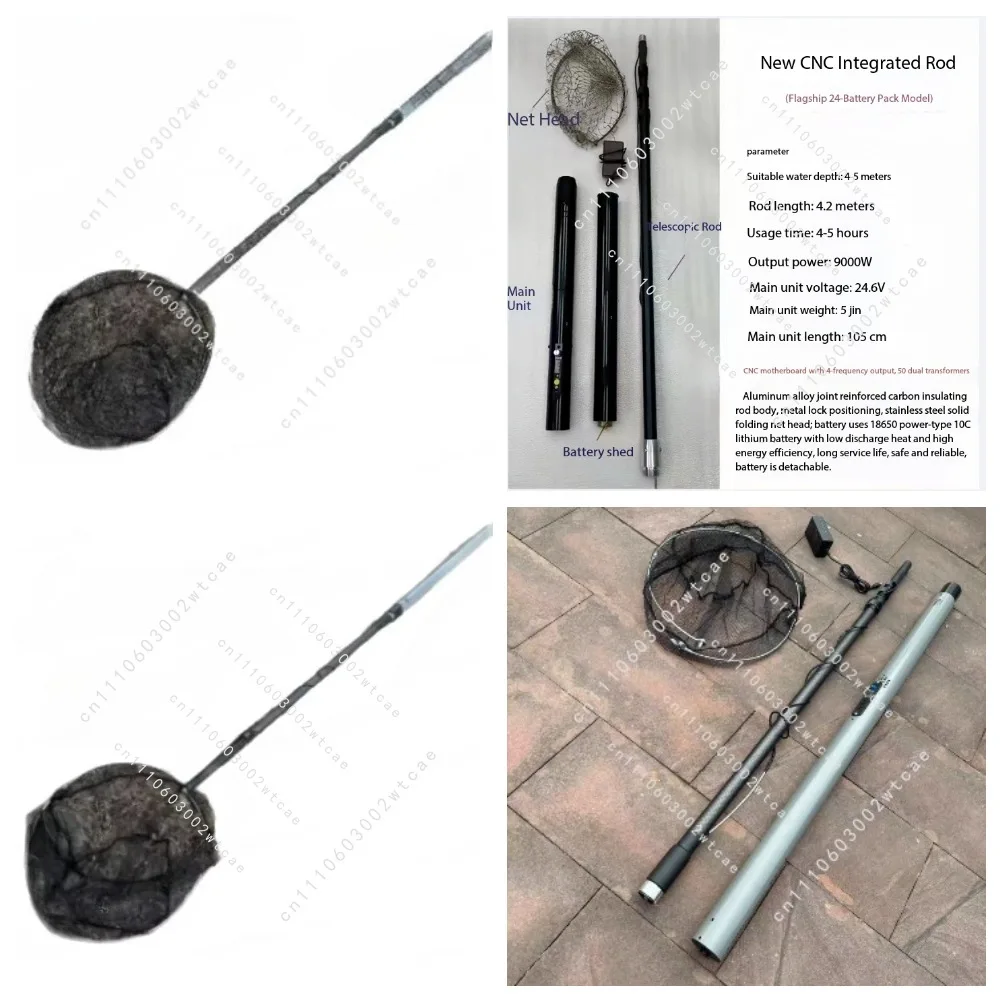 Foldable Electric Telescopic Fishing Net, Ultra-Light Aluminum Alloy Hand Tool, 4.2m 9000W