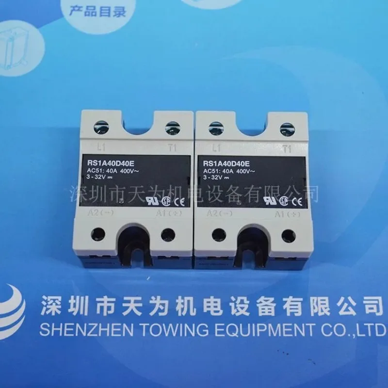 RS1A40D40E for Jiale DC Control AC Single Phase Solid State Relay Module