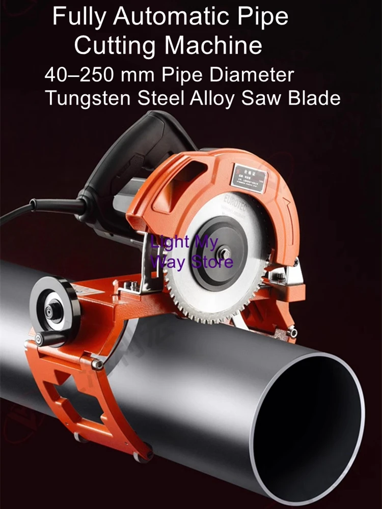 Steel Pipe PE Pipe Cutter 50-250 Pipe Cutting Machine Fire Protection Galvanized Pipe Cutter
