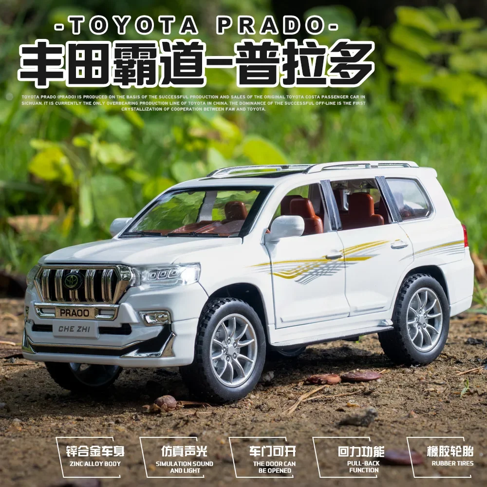 1:24 TOYOTA Prado SUV Alloy Model Car Diecast Off-road Vehicle Toy Models Sound & Light Collection Toys For Kids A174