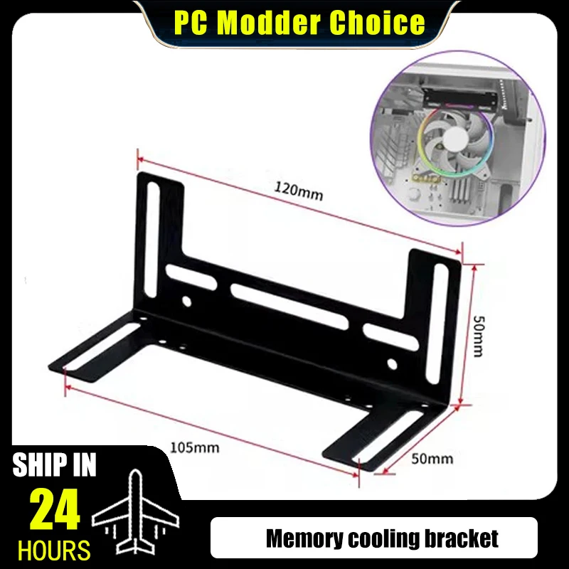 

Memory Overclocking Cooling Bracket Water Cooling Support 8cm/9cm/12cm Fan Assistant RAM Module Cooling Holder DIY