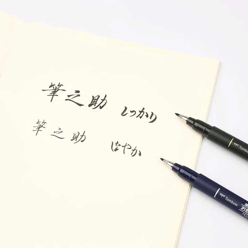 Fudenosuke Soft Brush Pen und Kunstmarker mit harter Spitze, schwarze Tinte für Kalligraphie-Übungszeichnungen, Skizzen-Schriftzugstifte – Detail 2