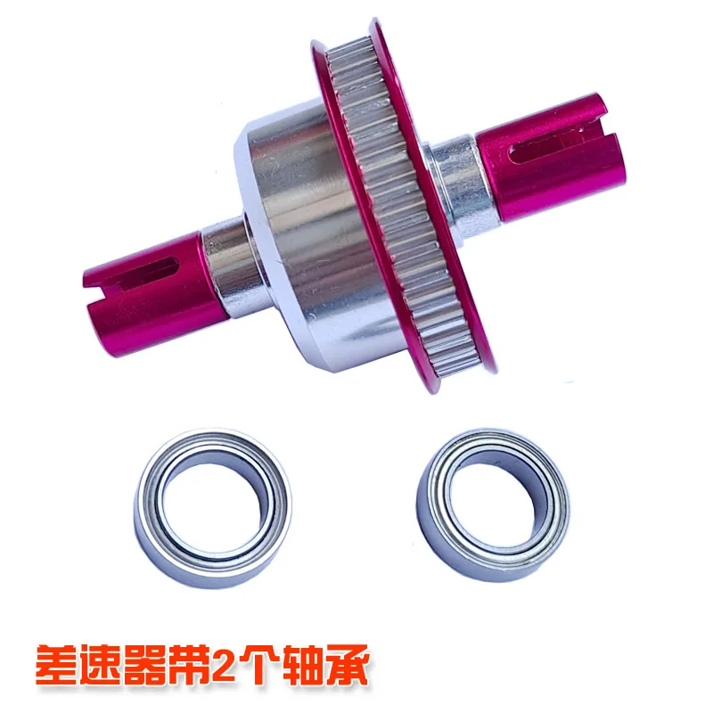 

Metal 38T Gear Belt Differential Upgrade Parts for Sakura S XI XIS CS D4 D5 Ultimate DGS DGX DGXI DG5 DG7 DGW RC Car