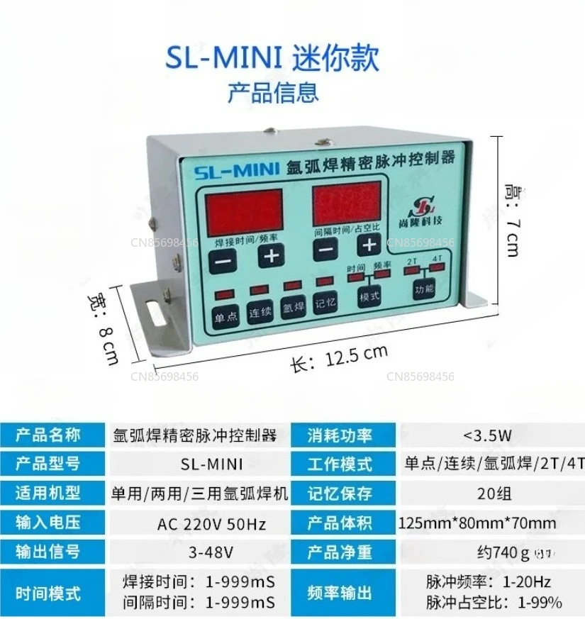 

TIG welding machine modification cold welding machine pulse time controller stainless steel mold spot welding machine NEW