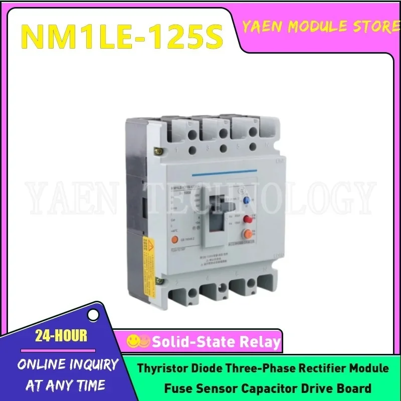

NM1LE-125S 4300A 4P NEW ORIGINAL Leakage protector IN STOCK