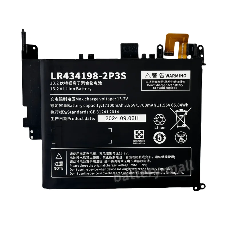 Original Equipment Manufacturer LR434198-2P3S Battery Applicable One-Netbook OnexPlayer No. 2 Generation Tablet Pc Personal Comp