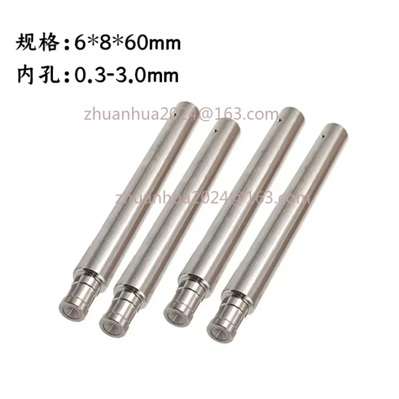

NEW 1PC Prolong Length 60mm Ceramic Pipe Guide Ø8xØ6x60Lmm Electrode Guide for EDM Drilling Machine