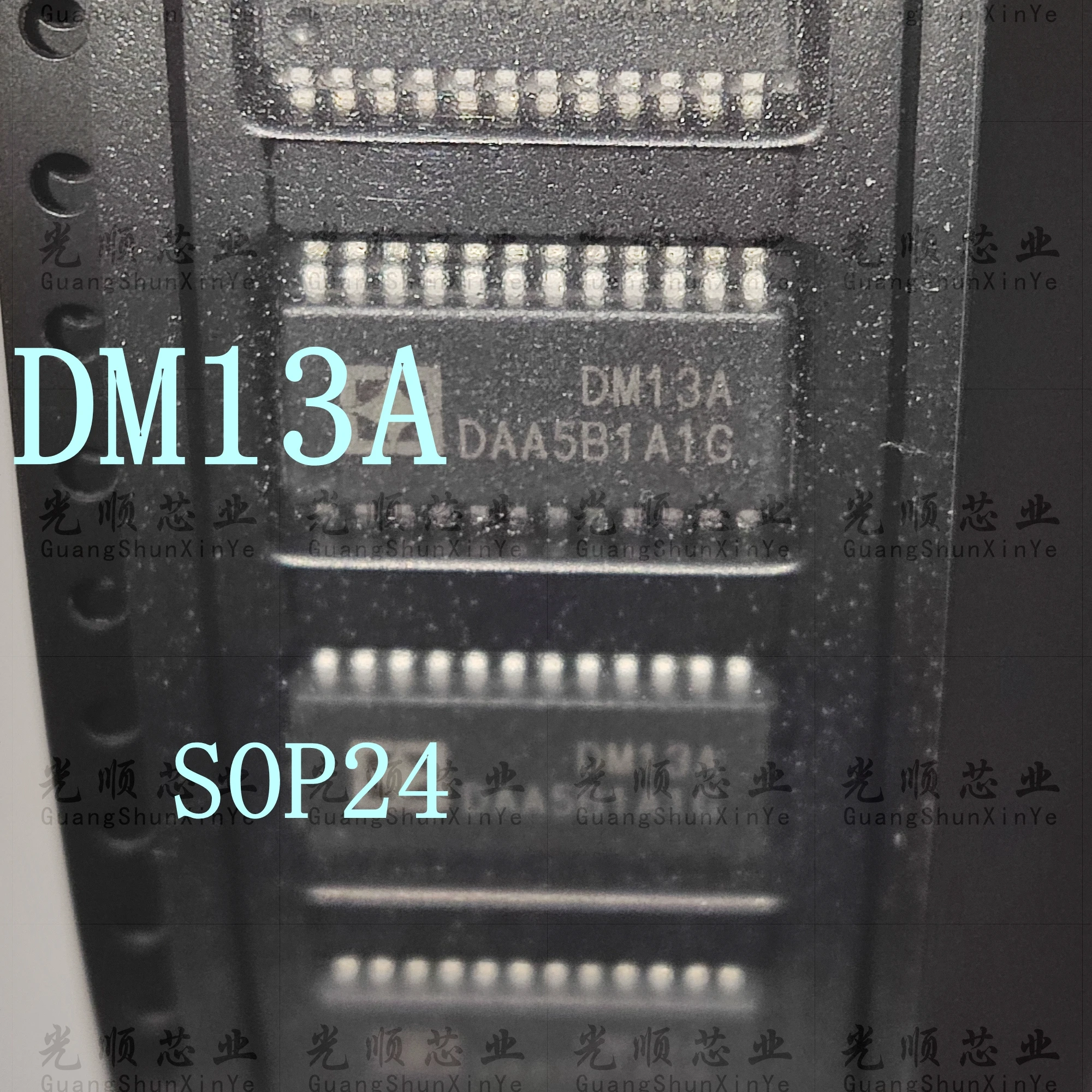 

5 шт. DM13A SOP24 1,0 мм