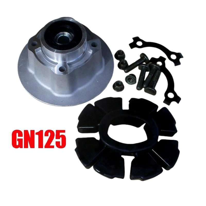 

Motorcycle Sprocket Holder for Haojue Suzuki Lifan Dayun Loncin Qjmotor for GN125 HJ125 JC125 DY125 LX125 LF125 Sprocket Damper