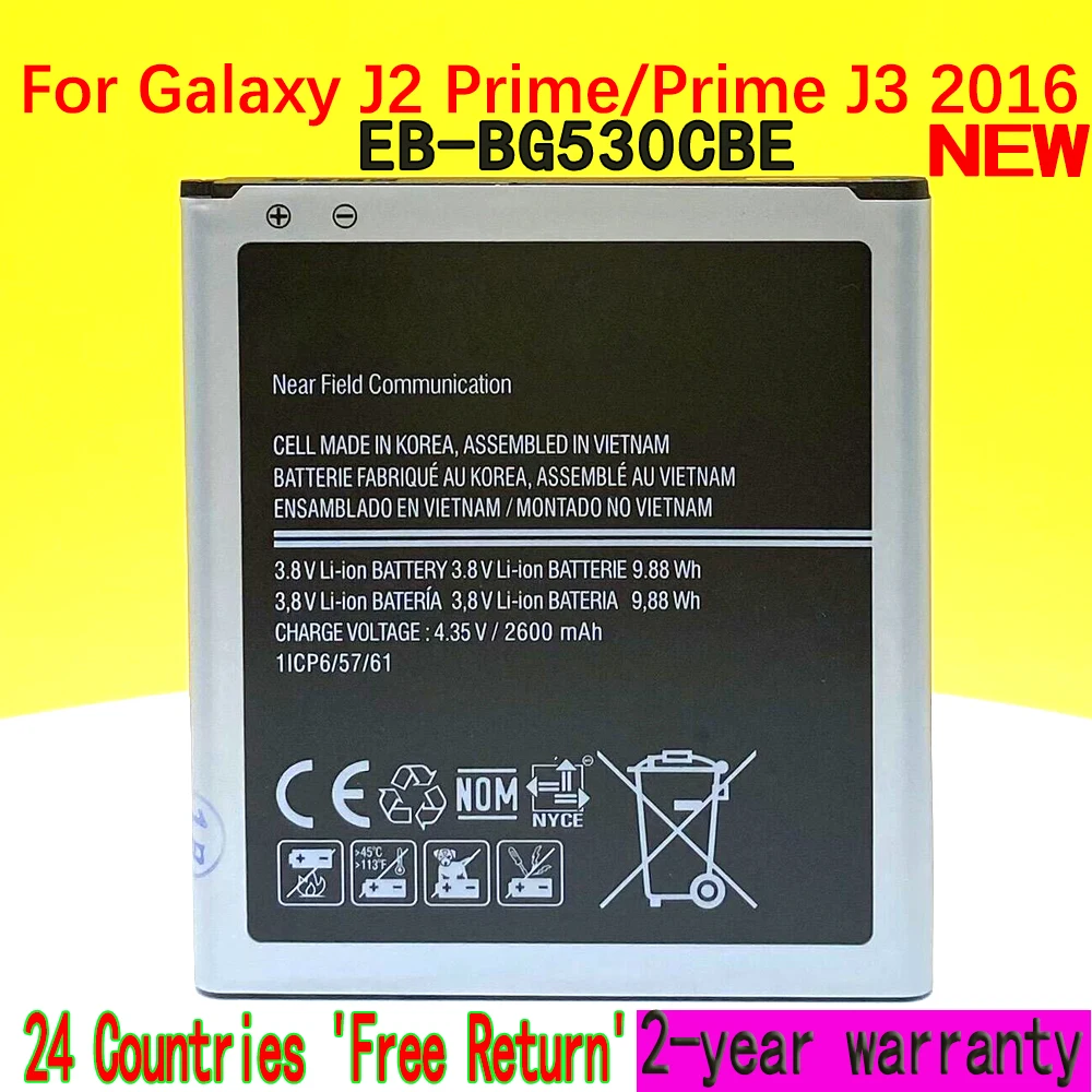 New Battery For Samsung Galaxy Grand J3 2016 J320F G5308W G530 G531 J5 2015 J2 Prime G532 EB-BG530CBE Mobile Phone