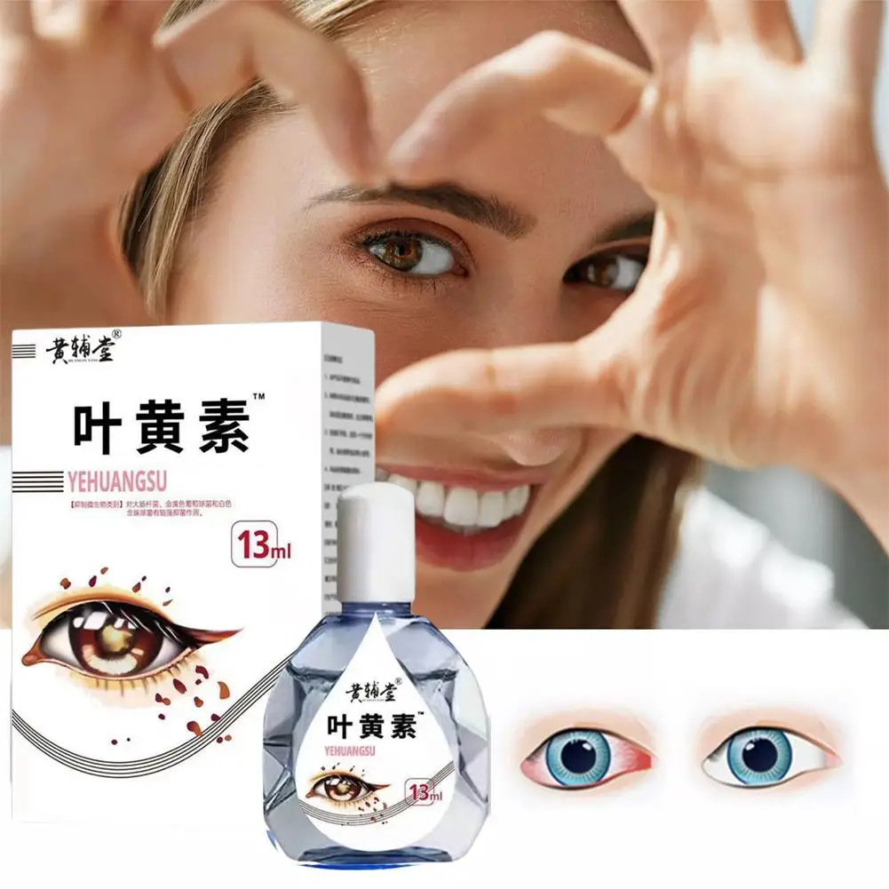 Gotas para los ojos con luteína de arándanos, dolor de ojos, picazón seco, fatiga, mejora de la visión, miopía, cuidado de la salud, líquido protector de la vista, 13ml, R7L3