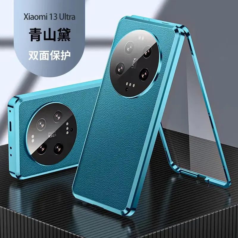 For Xiaomi Mi 13 Ultra 5G Case 360 Full Protection Front Tempered Glass Cover with Back PU Leather Case for Xiaomi 13 Ultra 5G