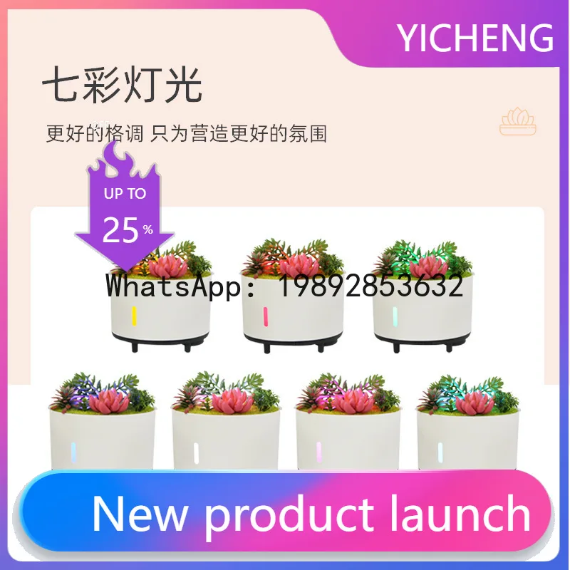 

ZZ Bluetooth Music Flame Aromatherapy Humidifier Intelligent Remote Control Fragrance Diffuser Large Capacity Aromatherapy