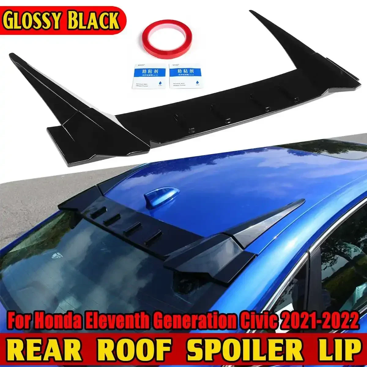 2021 2022 Car Rear Roof Lip Spoiler For Honda For Civic 11th Generation 2021-2022 Car Rear Trunk Spoiler Lip Boot Wing Body Kit