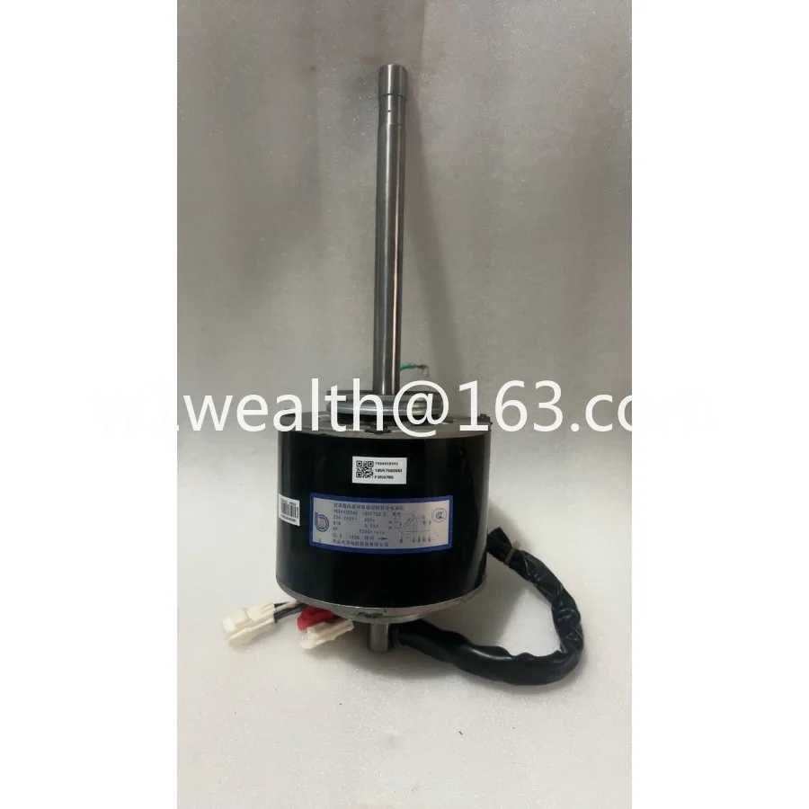 Central air conditioner Y5S413B5154C/Y6S443B5128/B643/Y7S423C237 disassembly