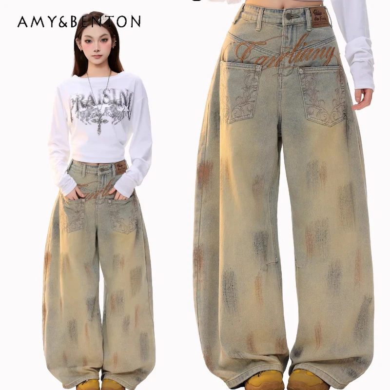 

American Retro Design Embroidered Yellow Women's Jeans 2026 Spring New Loose High Waist Floor-Length Wide-Leg Trousers Ladies