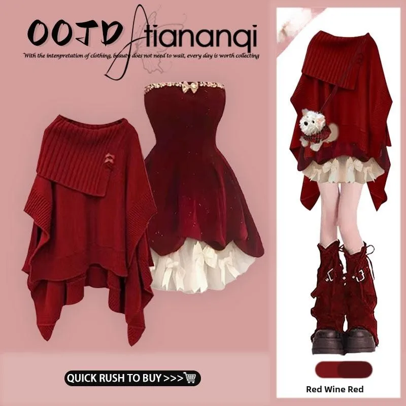 

Red Velvet Knitted Sweater And Skirt Set Women's Fashion Autumn Collection Two-Piece Set Waist-Cinching Tube Top Dress