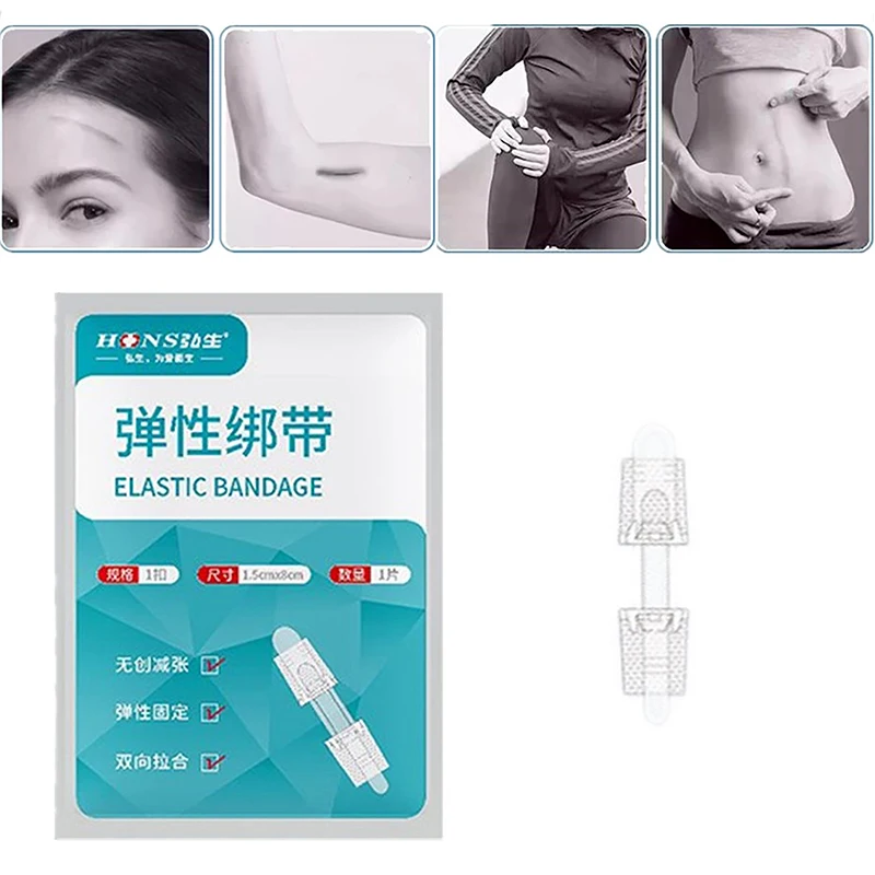 1Pcs Zipper Tie Wound Closure Patch Hemostatic Patch Wound Fast Suture Zipper Band-Aid Outdoor Portable Skin Care