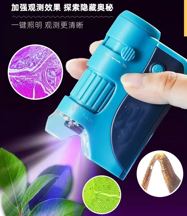 Clear exemption bracket handheld portable microscope with mini primary school children's science experiment toy