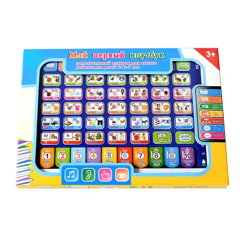 Russian Toddler Learning Tablet Children Educational Toy Tablet 4-6 Years Old Electronic Device Early Learning Russia Study Gift
