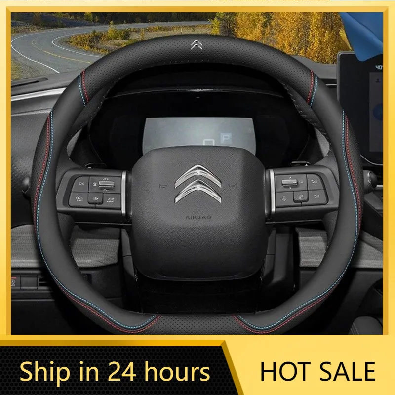 

Car Sticker For Citroen C4X C5X C3 C5 Aircross E-Berlingo C4 2021 2022 2023 Nappa Leather Car Steering Wheel Cover Auto Interior