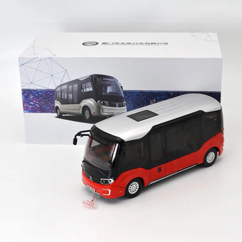 1:32 Scale Diecast Alloy Electric Public Transportation XML6606JEV Bus Toy Car Model Classics Adult Gift Souvenir Static Display