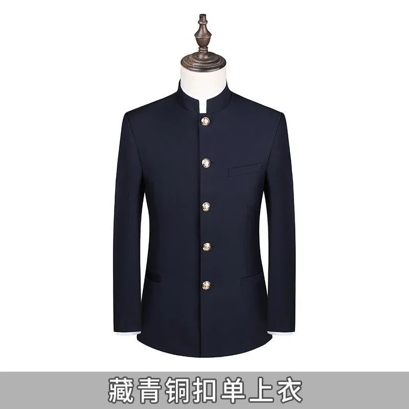 

970Chinese style groom Chinese dress chorus best man group performance dress