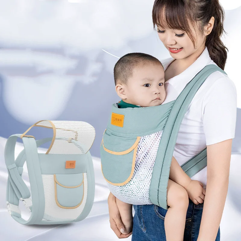 

Baby Easy Strap, Summer Mesh, Multi functional Baby Holding Tool, Shoulder Universal Four Claw Buckle, Double Mesh