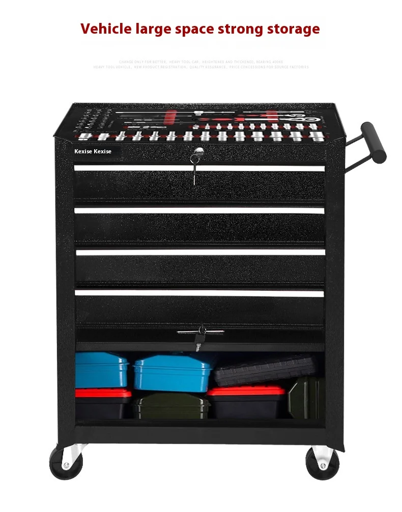 5/7drawer multifunctional tool cart, car maintenance mobile tool cabinet, handcart, repair workshop parts cabinet, iron storage