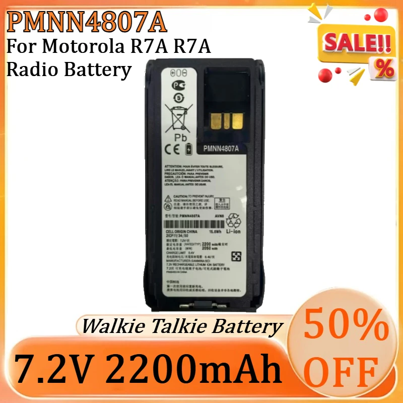 New 7.2V 2200Mah PM…