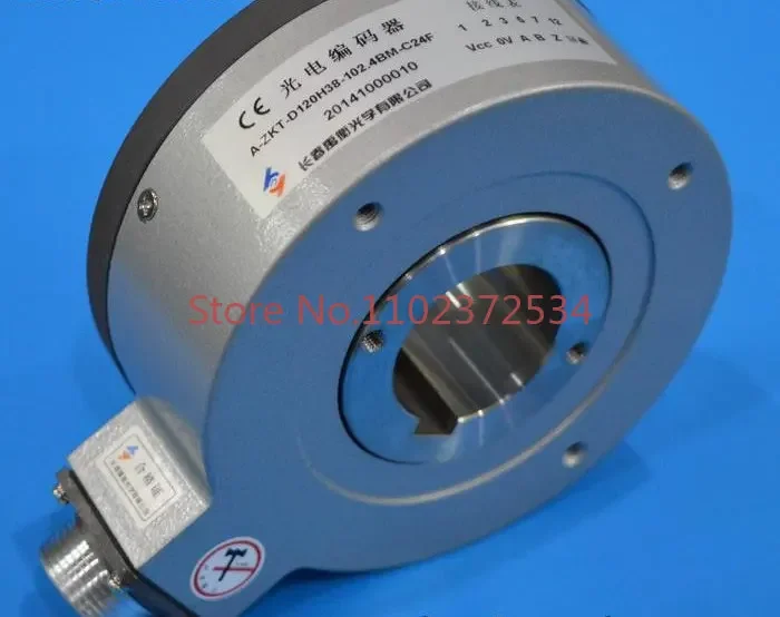 Original A-ZKT-D120H38-102.4BM-C24F Changchun Yuheng Encoder 1024P Elevator Encoder