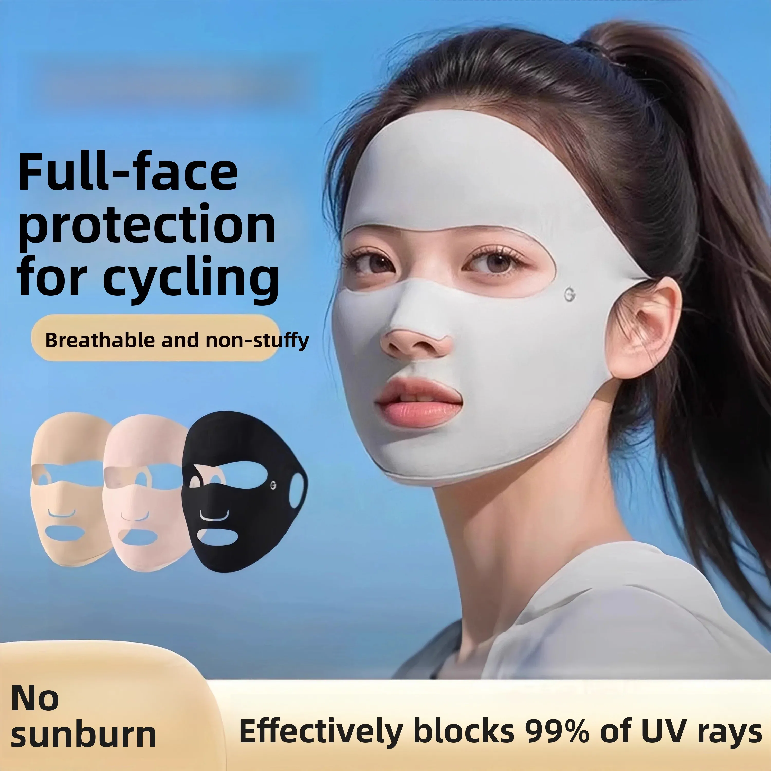 ice-silk-cycling-running-face-mask-seamless-face-banana-jt-uv-protection-breathable-sports-outdoor-environment-friendly