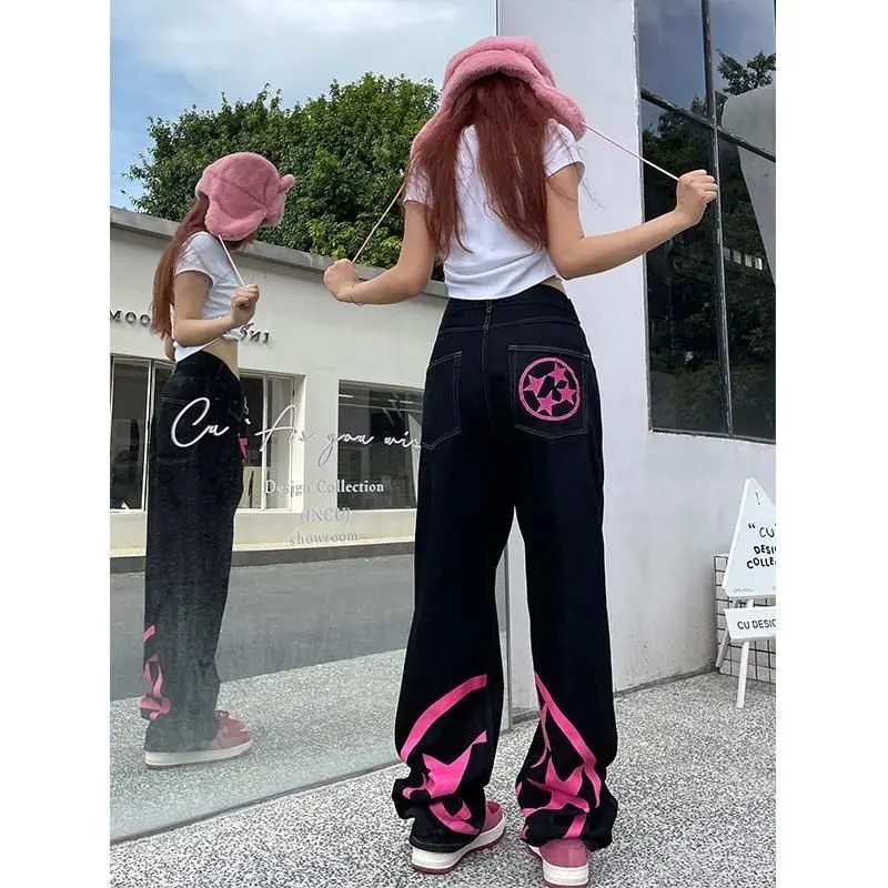 Summer Korean Loose Straight New Jeans Female High-waisted Hundreds of Pants American Casual Jeans Y2k Pants  Vintage Clothes