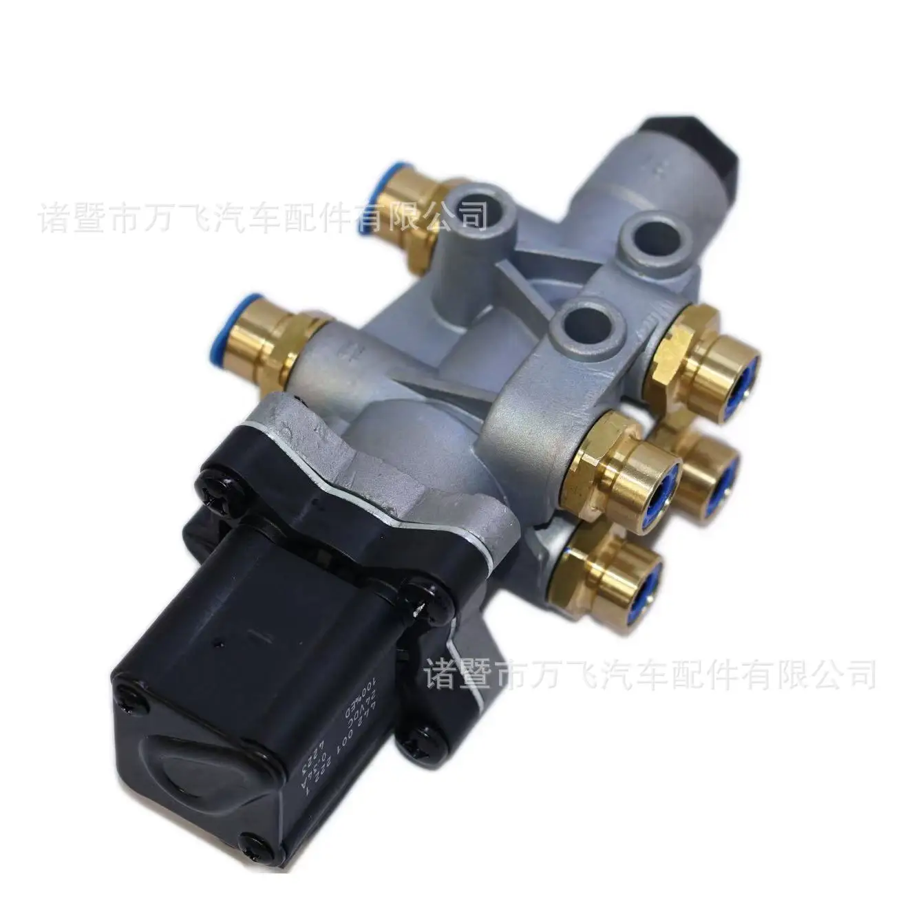 4630840410 Lift Bridge Control Valve for Volvo, Scania, Lift Bridge Control Valve