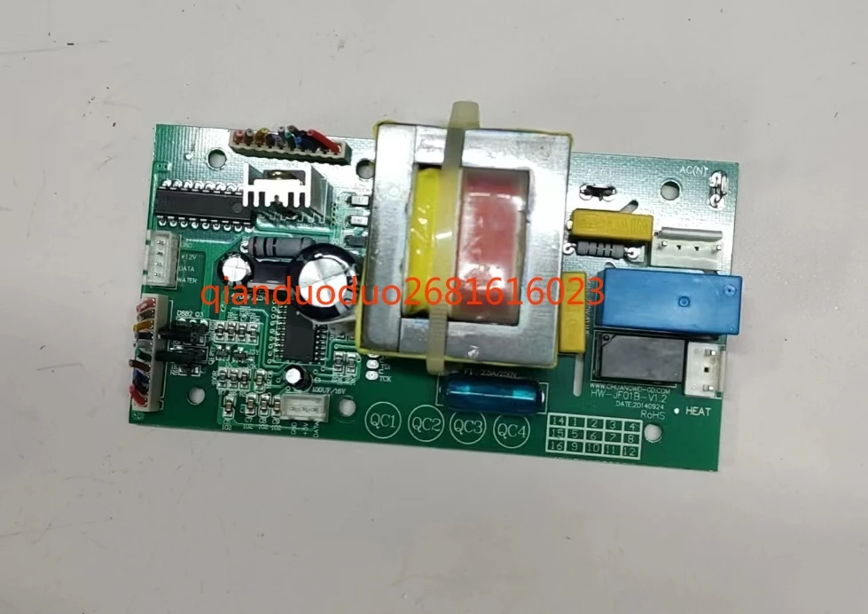 

Винный шкаф, сигарный шкаф, компьютерная плата, ледяной бар с постоянной температурой, плата питания, плата управления цепью HW-JF01B-V1.2